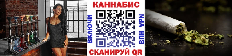 Конопля план  Сегежа 